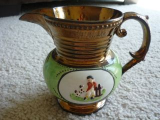 Antique Copper Lustre Pitcher/milk Jug,  Hand Painted Scenes Of Children At Play
