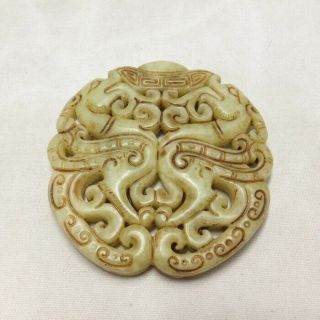 G427: Chinese Stone Carving Ware Ornamental Statue With Dragon Pattern