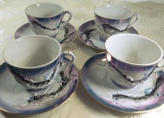 Set Of 4 Vintage Dragonware Demitasse Cups And Saucers - Geisha Lithophane