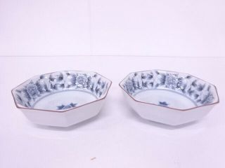 73206 Japanese Porcelain Tachikichi / Octagonal Bowl Set Of 2 Flower