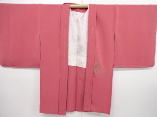 Vintage Japanese Kimono,  Haori,  Urushi Thred,  Craft Material,  Japan Cloth