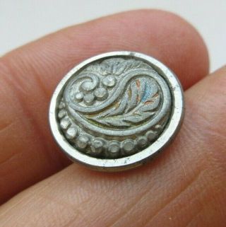 Wonderful Antique Tinted Pewter Metal In Steel Cup Button Paisley Design (j)