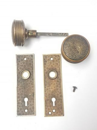 Antique Door Knob And Back Plate Set 5 1/4 " X 1 5/8 " Bronze Knob 2 1/4 "