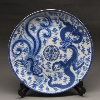 8 " Chinese Blue And White Porcelain Painted Dragon Phoenixplate W Qianlong Mark