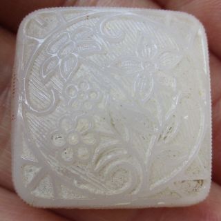 15/16 " Square Molded Antique Clambroth Glass Button W Flower Image & Key Shank