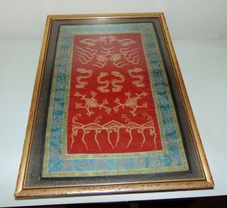 Antique Chinese Gold Thread Dragon Silk Embroidery Panel