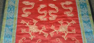 ANTIQUE CHINESE Gold Thread DRAGON Silk Embroidery Panel 3