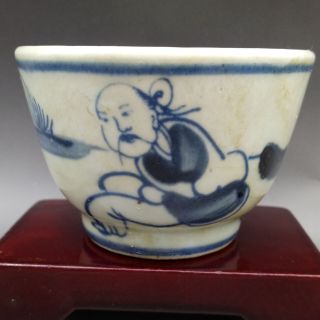 Chinese Blue And White Porcelain Hand Painted Old Man Playing Chess Pattern Cup