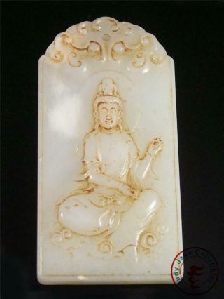 Old Chinese Nephrite White Jade Carved Pendant Netsuke Kwanyin Blessing