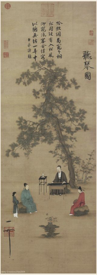 Chinese Antique Painting Listening To Zither By Zhao Ji In Northern Song Dynasty