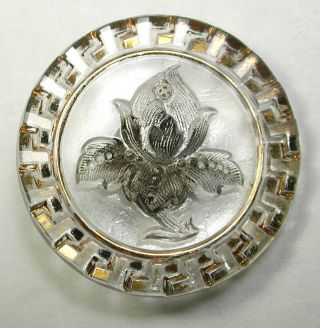 Bb Antique Victorian Glass Button Crystal Iris W/ Gold & Silver Luster - 7/8 "