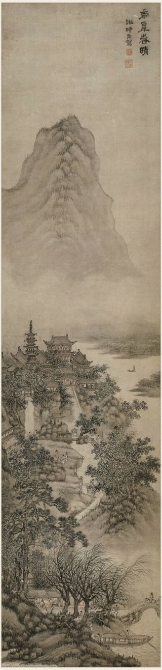 Chinese Old Painting Sansui Landscape Hufu Mountain Vitalizing From Winter