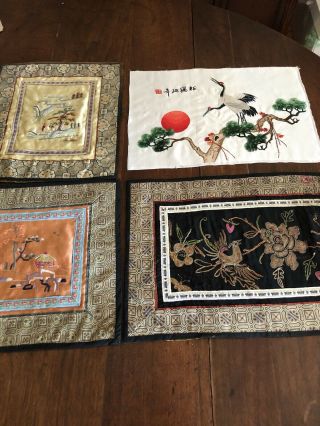 4 Vintage Frameable Chinese Silk Embroidered Panels