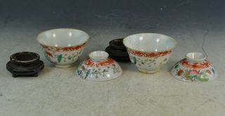 Antiqu.  Chinese Porcelain Covered Cups With Wood Stand Marked 4