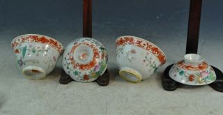 Antiqu.  Chinese Porcelain Covered Cups With Wood Stand Marked 6