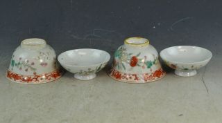 Antiqu.  Chinese Porcelain Covered Cups With Wood Stand Marked 7