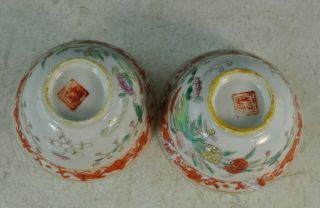 Antiqu.  Chinese Porcelain Covered Cups With Wood Stand Marked 8
