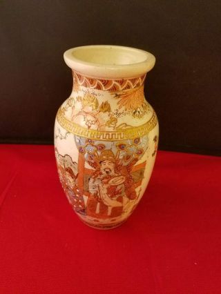 Antique Vintage Chinese Porcelain Vase 5.  75 " H