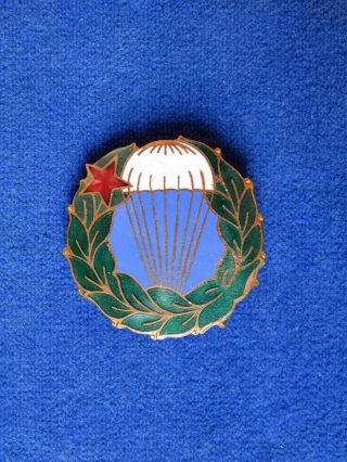 Hungary.  Hungarian Parashute Badge,  Communist Period.  Medal.  Order