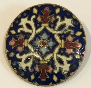 Antique Victorian Cobalt Blue Floral Motif Enamel Button - Large