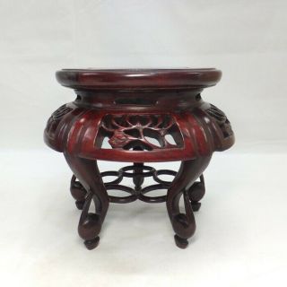 H350: Chinese Decorative Stand Of Karaki Wood With Good Shape And Openwork
