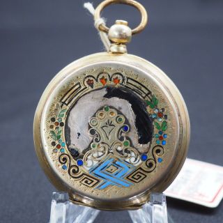 Antique Argent Dore Pocket Watch 800 Silver Swiss Gold from JP 2
