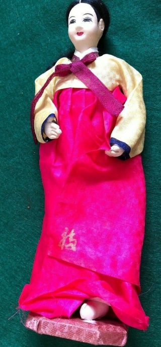 Vintage 1960s Korean Custom Hand Made Girl Doll 예쁜 각시 Korea
