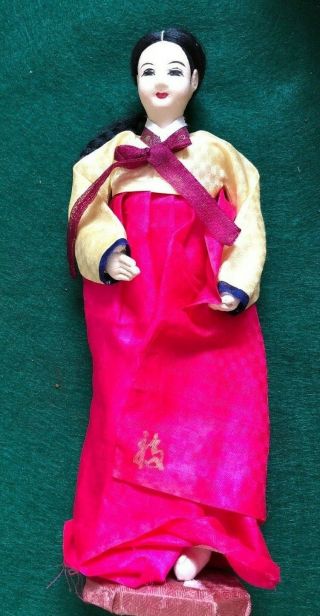 Vintage 1960S Korean Custom Hand Made Girl Doll 예쁜 각시 Korea 5