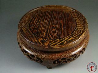 Large Chinese Rosewood Carved Presentation Display Stand Base