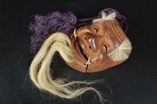 S8974: Japanese Iron Okina Sculpture Mask Noh Mask Kyogen Ornaments Display