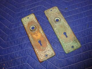 (set Of 2) Antique Vintage Ornate Brass Key Door Knob Backplate Back Plate