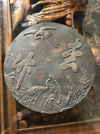 Japanese Antique Bronzed Metal Plate Cranes 7 " Fine Level Of Detail