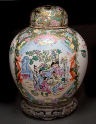 Porcelain Chinese Asian Urn,  Vase Relief Scene,  Birds Wood Base Antique Vintage