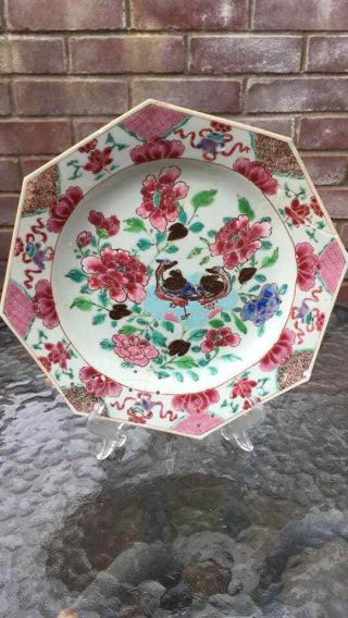 18th Century Chinese Famile Rose Porcelain Plate