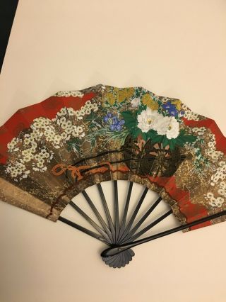 Japanese Vintage Folding Fan With Display Stand