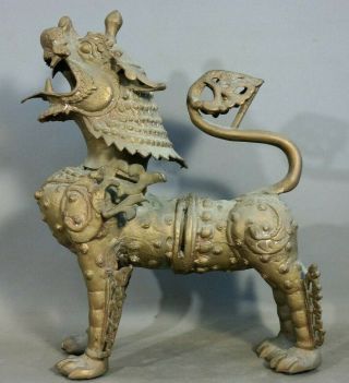 Lg Vintage Chinese Style Bronzed Foo Dog Old Guardian Statue Oriental Sculpture