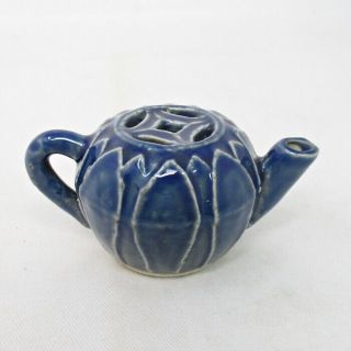 G381: Chinese Water Pot For Calligraphy Of Porcelain W/appropriate Tone And Work