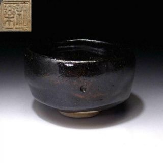 Wl9: Japanese Tea Bowl Of Raku Ware By Famous Potter,  Shoraku Sasaki,  Kuro Raku