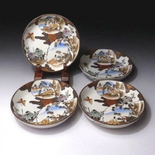Sm2: Antique Japanese 4 Hand - Painted Tea Plates Of Kutani Ware,  19c