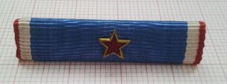 Order Of The Yugoslav Flag 4th Class Ribbon Bar Silver Holder - Orden
