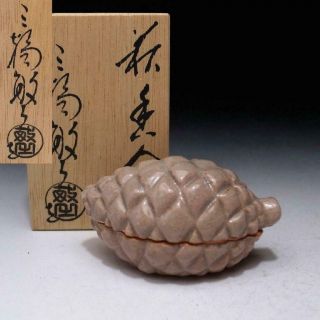 Qe3: Japanese Insence Case,  Kogo,  Hagi Ware,  Famous Toshiyuki Miwa,  Pine Cone