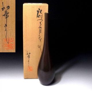 Yb9: Vintage Japanese Copper Vase With Signed Wooden Box,  Tea Ceremony