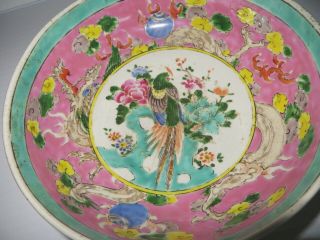 Antique Famille Rose Chinese Bowl W/ Phoenix Bird Signed