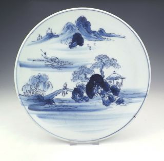Antique Japanese Porcelain - Blue & White Oriental Scene Plate - Early