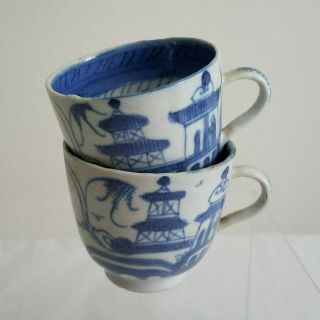 Antique Canton Blue & White Chinese Export Teacups 2