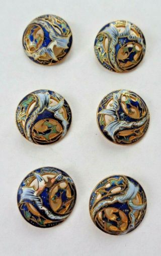 6 Matched Antique Art Nouveau French Champleve Blue Reticulated Enamel Buttons