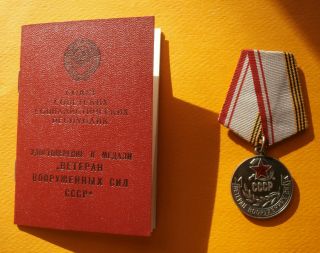 Soviet Russian Medal " Veteran Of The Armed Forces Of The Ussr " With Certificate
