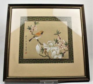 Antique 20c Chinese Late Qing Framed Hand Painted Silk Painting Artist Signed 1