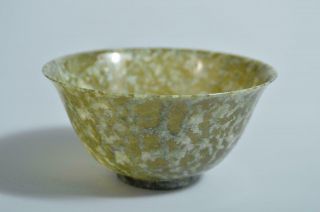 T2799: Chinese Stone Green Color Tea Bowl Tea Ceremony