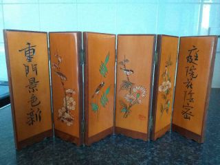 Vintage Table Top Chinese Wooden Screen Signed